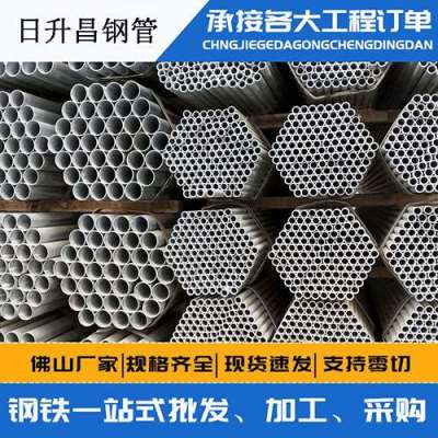 辽宁螺旋式声测管规格都有哪些