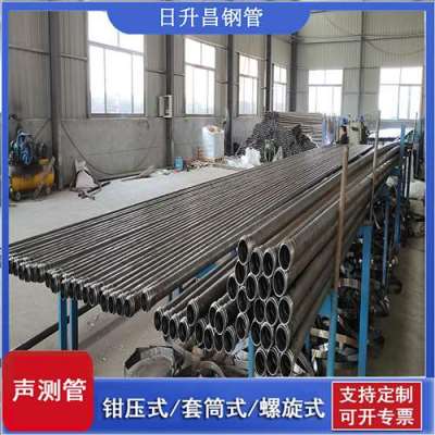 辽宁声测管连接方式你会选哪种