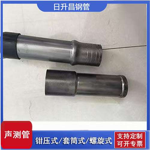 辽宁声测管检测前准备工作有哪些