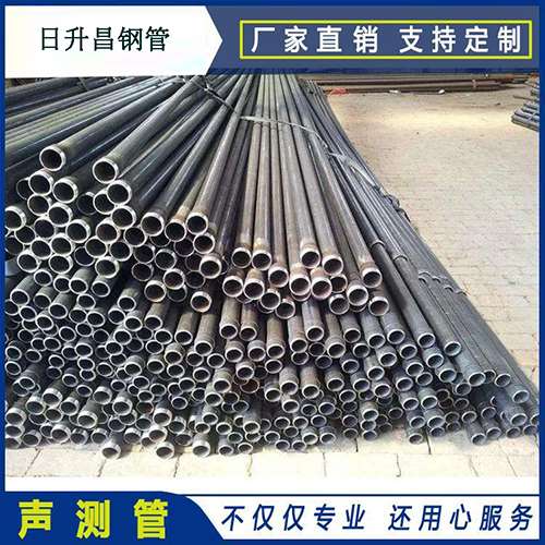 辽宁声测管施工要求（详细施工报告书）